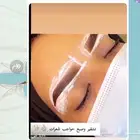 فضل شغل وأفضل سعر بفضل الله