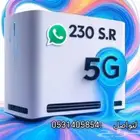 موبايلي 5G