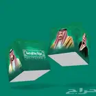 طباعة مطابع للدعاية والإعلان أكياس بوكسات