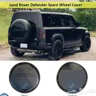 إضافات رنج روفر ديفندر _ defender_RANGE