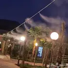 ضباب ورذاذ