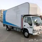 نقل عفش ينبع