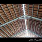 حداد مظلات وسواتر وهناقر وجرانيت