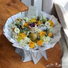 مندوب مكه منسق مكه ورده مكه هدايا مكه متجر هدايا مكه