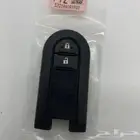 مفتاح ريموت راش 2023