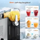آلة ايسكريم وسلاش وملك شيك للبيع جديده