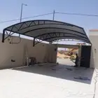 حداد