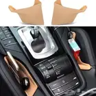 جيب يدات قير بورش