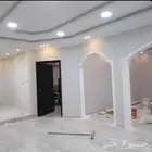 معلم دهان الرس القصيم لتواصل واتساب أو اتصال