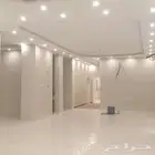 بوياء دهانات