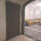 ت سير  دار وتخريم خرسانه