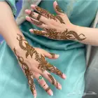 نقاشه الرياض