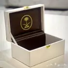 بوكس جلد إيطالي حجم ربع كيلو