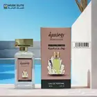 عروض اليوم الوطني