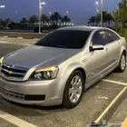 كابرس ls