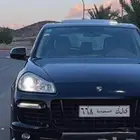 لوحة الاصدار القديم