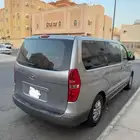 للبيع اتش ون 2019