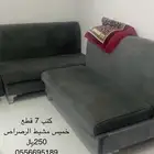 ثلاجه هيتاشي نظيفه جدا