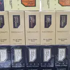 عطر ماربت ماان الاصلي