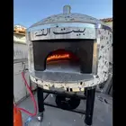 افران نابولي افران بيتزا