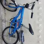 سيكل رامبو اندنوسي