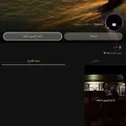 سناب شات للبيع المتابعين 18 و9 ميه