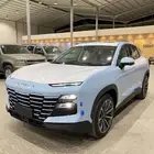 جيتور داشينج لكجري 2025 كاش واقساط