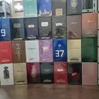 متوفر عطور دخون الاماراتيه الأصلية ب سعار جملة