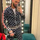 اطقم رجاليه