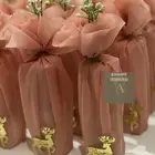 توزيعات زواجات