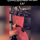 آله ايسكريم لمناسباتكم