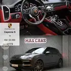 بورش كايين اس 2019 سبورت