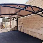 حدادة مظلات وسواتر