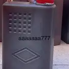 زيت قطران صومل جنوبي