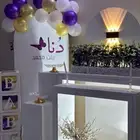 ركن للبيع
