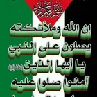 مندوب مبيعات وأمين مخازن وإشراف