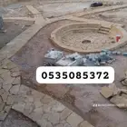 لاتوصل علا ذارقم ماقول جميع مباني الحجر اطبعي واطي