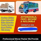 داخل و خارج المل ت  لنقل البضائع والمعمات الي آنحاء