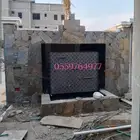 عنوانا عملنا الطيب