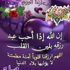 مطلوب