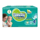 حفاظات بيبي جوي مقاس 4