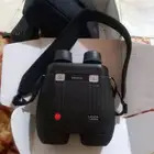 دربيل لايكا تحديد مسافات