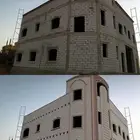 ديكور خرجي بديل الحجر وليسه الملونه