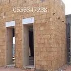 الحجركامل انواعه   والتراث القديم نشتغل في انحا المملكه