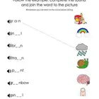 مدرسة انجليزي