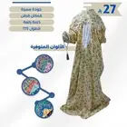 شراشف صلاة قطن