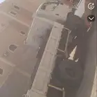 نوع الاثا