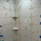 معلم بلاط