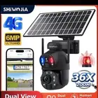 كاميرا طاقة شمسية شريحة بيانات