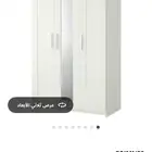 مندوب ايكيا هوم بوكس ابيات هوم سنتر الرياض نقبل اقساط-دفع عن